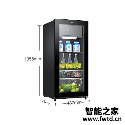 达人爆料海尔ds0120d与lc-120e区别 哪款好用?谁是性价比之王 达人爆料海尔ds0120d与lc-120e区别 哪款好用?谁是性价比之王