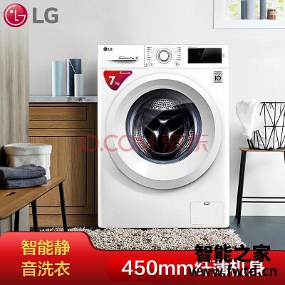 老司机告诉你lgwdl51hng20和N51有什么不同?评测哪一款功能更强大 老司机告诉你lgwdl51hng20和N51有什么不同?评测哪一款功能更强大