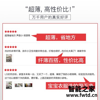 老司机告诉你lgwdl51hng20和N51有什么不同?评测哪一款功能更强大 老司机告诉你lgwdl51hng20和N51有什么不同?评测哪一款功能更强大