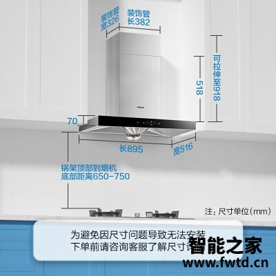 经验解析老板67a1h和67a9区别比较 哪款好？评测结果不看后悔
