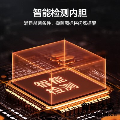 网友剖析海尔ec8002-jc7和ec8002-jc5的区别?哪个更合适 网友剖析海尔ec8002-jc7和ec8002-jc5的区别?哪个更合适