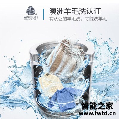 网友剖析小天鹅tb100s28dmg和tbv100v60wd 哪个更好用?只选对的 网友剖析小天鹅tb100s28dmg和tbv100v60wd 哪个更好用?只选对的