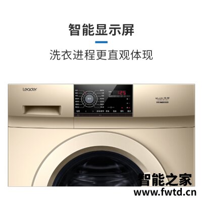 用后感受解析统帅b1221和统帅1011一样吗?哪款性价比更好 用后感受解析统帅b1221和统帅1011一样吗?哪款性价比更好