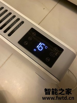 西屋石墨烯电暖器优缺点内幕测评,只用看这一篇就够了! 西屋石墨烯电暖器优缺点内幕测评,只用看这一篇就够了!