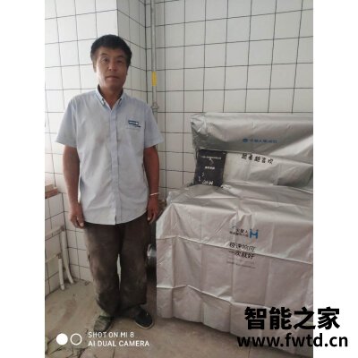 聊聊:火星人e6bx和e6gx区别如何,大家怎么选择哪个好! 聊聊:火星人e6bx和e6gx区别如何,大家怎么选择哪个好!