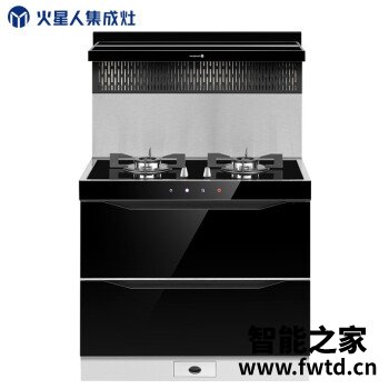 聊聊:火星人e6bx和e6gx区别如何,大家怎么选择哪个好! 聊聊:火星人e6bx和e6gx区别如何,大家怎么选择哪个好!
