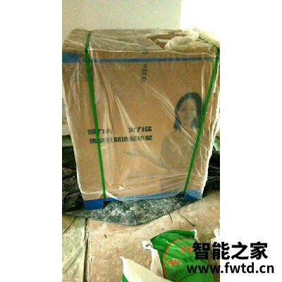 聊聊:火星人e6bx和e6gx区别如何,大家怎么选择哪个好! 聊聊:火星人e6bx和e6gx区别如何,大家怎么选择哪个好!