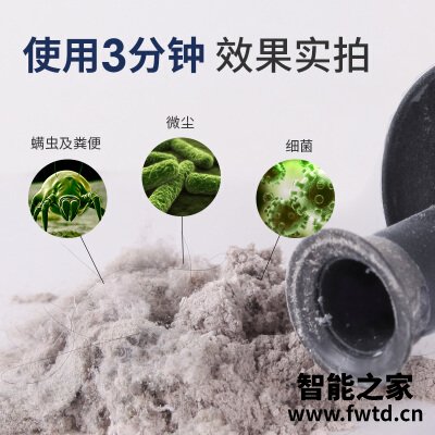 上手揭秘莱克P6 VC-B602吸尘器怎么样?老用户分析爆款原因 上手揭秘莱克P6 VC-B602吸尘器怎么样?老用户分析爆款原因