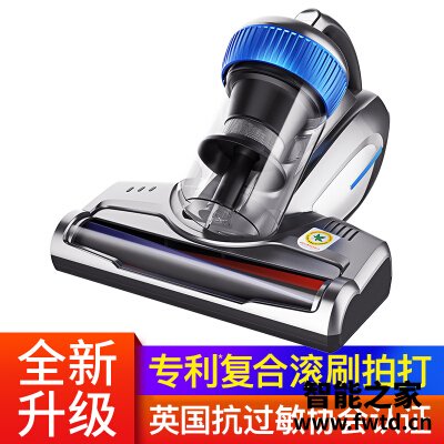 上手揭秘莱克P6 VC-B602吸尘器怎么样?老用户分析爆款原因 上手揭秘莱克P6 VC-B602吸尘器怎么样?老用户分析爆款原因