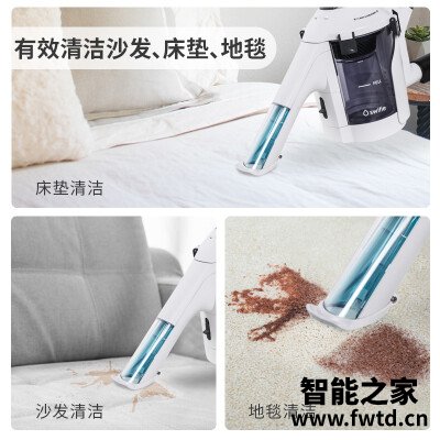 入手分析switle水尘器SWT-JT500吸尘器怎么样?深度剖析测评 入手分析switle水尘器SWT-JT500吸尘器怎么样?深度剖析测评