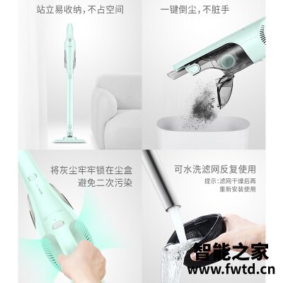 请教爆料shark鲨客B1M吸尘器怎么样?全面解析实际情况 请教爆料shark鲨客B1M吸尘器怎么样?全面解析实际情况