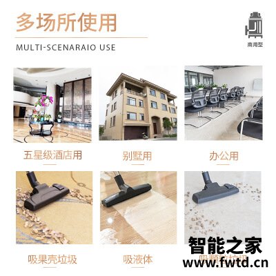 内行人爆料杰诺JN501吸尘器怎么样?求助大家解密 内行人爆料杰诺JN501吸尘器怎么样?求助大家解密