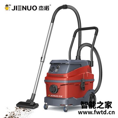 内行人爆料杰诺JN501吸尘器怎么样?求助大家解密 内行人爆料杰诺JN501吸尘器怎么样?求助大家解密