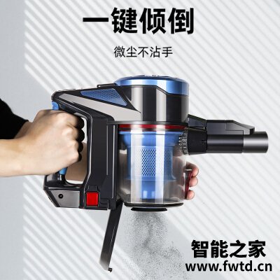 口碑曝光海尔HZB-G221A吸尘器怎么样?全面解析曝光 口碑曝光海尔HZB-G221A吸尘器怎么样?全面解析曝光