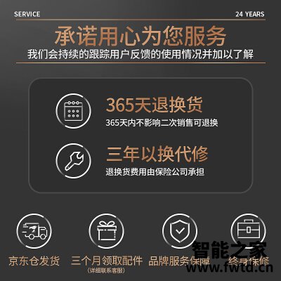 开箱说说杰诺JN503-60L吸尘器怎么样?达人评测解密 开箱说说杰诺JN503-60L吸尘器怎么样?达人评测解密