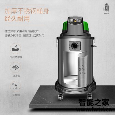 开箱说说杰诺JN503-60L吸尘器怎么样?达人评测解密 开箱说说杰诺JN503-60L吸尘器怎么样?达人评测解密