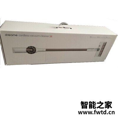 分享说说追觅VVN4吸尘器怎么样?评测爆料真心话 分享说说追觅VVN4吸尘器怎么样?评测爆料真心话