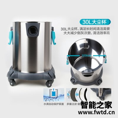 已经入手揭秘莱克VC-CW3002吸尘器怎么样?用户实话实说_ 已经入手揭秘莱克VC-CW3002吸尘器怎么样?用户实话实说_