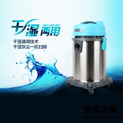 已经入手揭秘莱克VC-CW3002吸尘器怎么样?用户实话实说_ 已经入手揭秘莱克VC-CW3002吸尘器怎么样?用户实话实说_