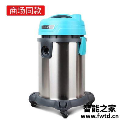 已经入手揭秘莱克VC-CW3002吸尘器怎么样?用户实话实说_ 已经入手揭秘莱克VC-CW3002吸尘器怎么样?用户实话实说_