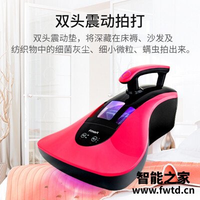 网友曝光福玛特400UV-C吸尘器怎么样?优缺点评测 网友曝光福玛特400UV-C吸尘器怎么样?优缺点评测