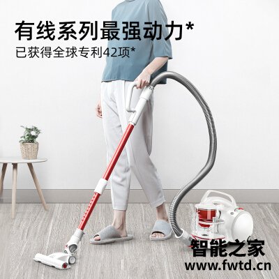 亲身解密小狗S9 Cycloe吸尘器怎么样?老司机吐露实情曝光 亲身解密小狗S9 Cycloe吸尘器怎么样?老司机吐露实情曝光