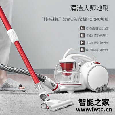 亲身解密小狗S9 Cycloe吸尘器怎么样?老司机吐露实情曝光 亲身解密小狗S9 Cycloe吸尘器怎么样?老司机吐露实情曝光