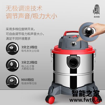 讨论爆料杰诺308吸尘器怎么样?图文解说曝光 讨论爆料杰诺308吸尘器怎么样?图文解说曝光