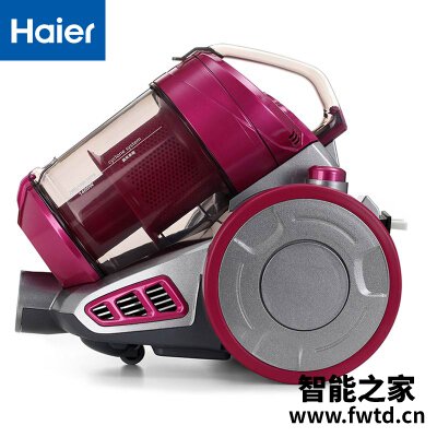 老司机体验海尔ZWBJ1400-3401A吸尘器怎么样?亲测解析内情 老司机体验海尔ZWBJ1400-3401A吸尘器怎么样?亲测解析内情