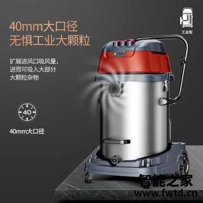 深度体验杰诺JN-701-70L-3吸尘器怎么样?使用测评报告曝光 深度体验杰诺JN-701-70L-3吸尘器怎么样?使用测评报告曝光