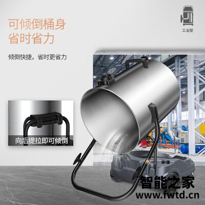深度体验杰诺JN-701-70L-3吸尘器怎么样?使用测评报告曝光 深度体验杰诺JN-701-70L-3吸尘器怎么样?使用测评报告曝光