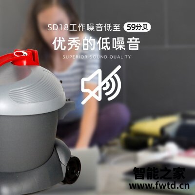 说下使用感受威霸SD18吸尘器怎么样?全面解析实际情况 说下使用感受威霸SD18吸尘器怎么样?全面解析实际情况