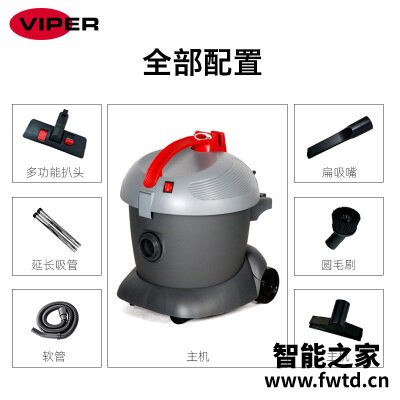说下使用感受威霸SD18吸尘器怎么样?全面解析实际情况 说下使用感受威霸SD18吸尘器怎么样?全面解析实际情况