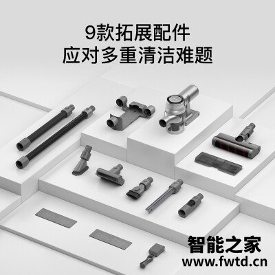 评测分析追觅V12吸尘器怎么样?专家们分析评测 评测分析追觅V12吸尘器怎么样?专家们分析评测