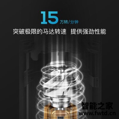 评测分析追觅V12吸尘器怎么样?专家们分析评测 评测分析追觅V12吸尘器怎么样?专家们分析评测