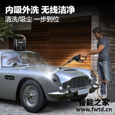 良心曝光威克士WX937吸尘器怎么样?老实人吐露实情 良心曝光威克士WX937吸尘器怎么样?老实人吐露实情