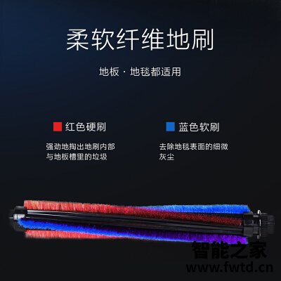 点评知道爱丽思IC-SLDCP5吸尘器怎么样?真实评测体验曝光 点评知道爱丽思IC-SLDCP5吸尘器怎么样?真实评测体验曝光