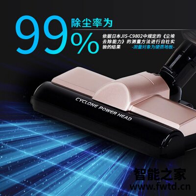 点评知道爱丽思IC-SLDCP5吸尘器怎么样?真实评测体验曝光 点评知道爱丽思IC-SLDCP5吸尘器怎么样?真实评测体验曝光