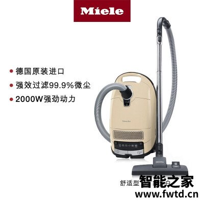 口碑剖析美诺SGDA1-22吸尘器怎么样?真实体验爆料 口碑剖析美诺SGDA1-22吸尘器怎么样?真实体验爆料