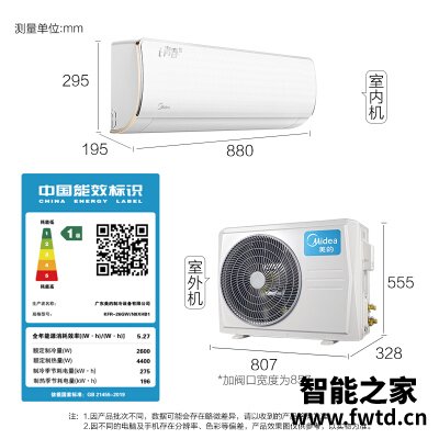 真实情况透露美的wcen8a1和wcbd3 哪个更好用?评测教你怎么选 真实情况透露美的wcen8a1和wcbd3 哪个更好用?评测教你怎么选