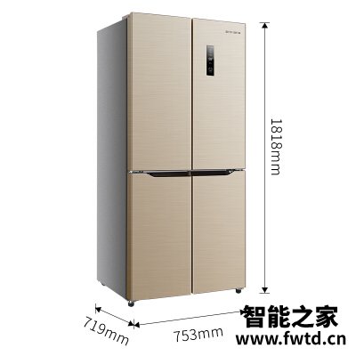 深入解读创维wx45cps和BC-453wxp有什么不同？评测比较哪款好