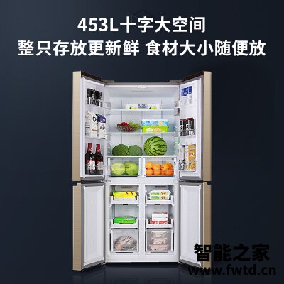 深入解读创维wx45cps和BC-453wxp有什么不同？评测比较哪款好