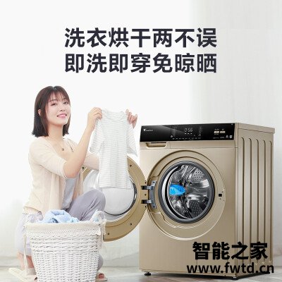 达人爆料小天鹅td100v62wadg5和s5有什么区别?评测比较哪款好 达人爆料小天鹅td100v62wadg5和s5有什么区别?评测比较哪款好