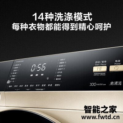达人爆料小天鹅td100v62wadg5和s5有什么区别?评测比较哪款好 达人爆料小天鹅td100v62wadg5和s5有什么区别?评测比较哪款好