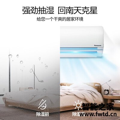 深入解读松下cs1100和东芝rd7000哪个好点?只选对的不选贵的 深入解读松下cs1100和东芝rd7000哪个好点?只选对的不选贵的