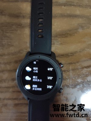 用户揭秘曝光：华米Amazfit GTR 2e评测怎么样？质量如何！！使用八个月感受