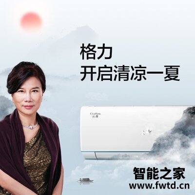 良心解读格力nhpab1w和nhpcb1w区别怎么选?哪个性价比高、质量更好 良心解读格力nhpab1w和nhpcb1w区别怎么选?哪个性价比高、质量更好