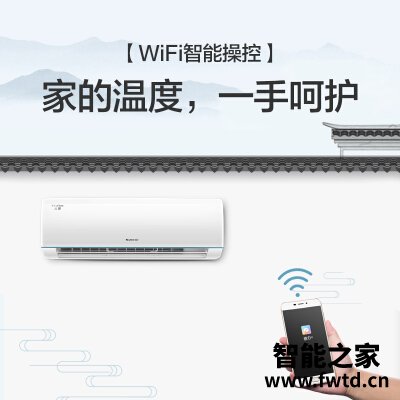 良心解读格力nhpab1w和nhpcb1w区别怎么选?哪个性价比高、质量更好 良心解读格力nhpab1w和nhpcb1w区别怎么选?哪个性价比高、质量更好
