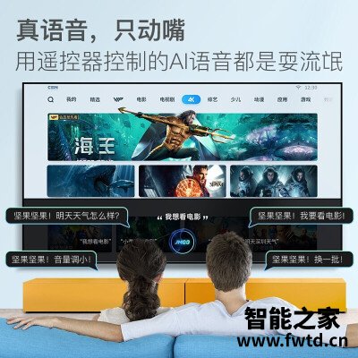 达人爆料极米01x和坚果g7s 哪款好用?深度剖析功能区别 达人爆料极米01x和坚果g7s 哪款好用?深度剖析功能区别