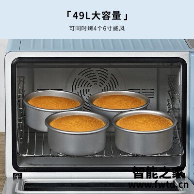 口碑评价北鼎t752和t535区别哪款更适合？图文爆料分析